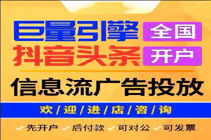 百度推广收费标准调整：案例分析与应对策略